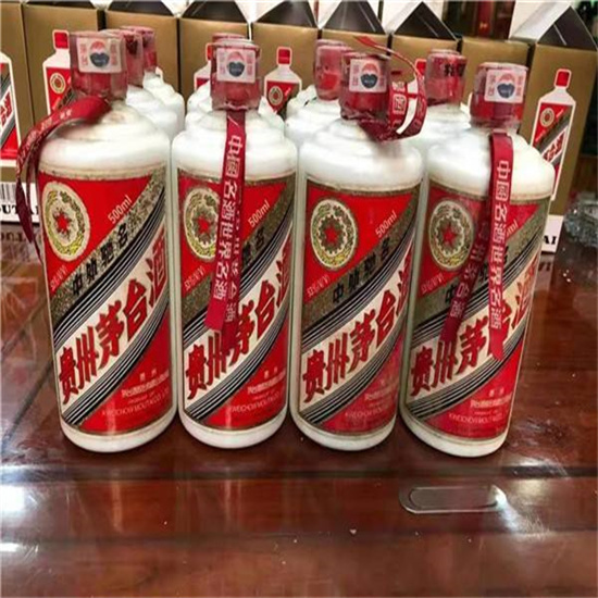 涟源临沂莒南茅台老酒回收价格哪里回收(附近上门回收茅台酒）?